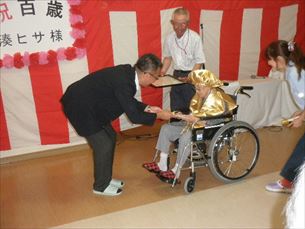 歌体操
