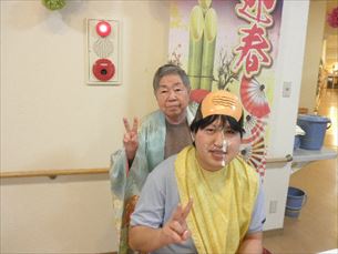 歌体操