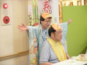 歌体操