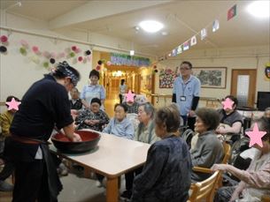 歌体操