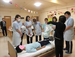 歌体操