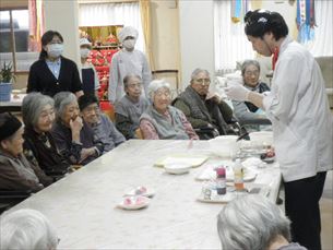 歌体操