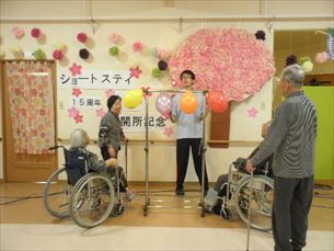 歌体操