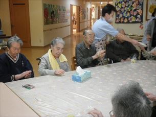 歌体操