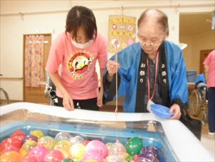 歌体操