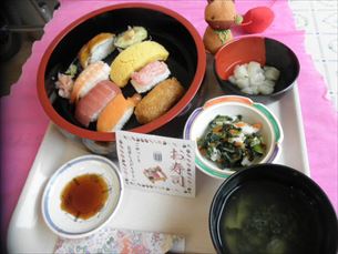 歌体操