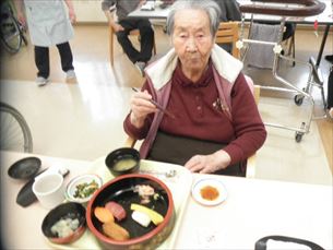 歌体操