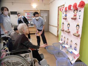 歌体操