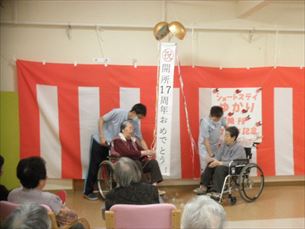 歌体操