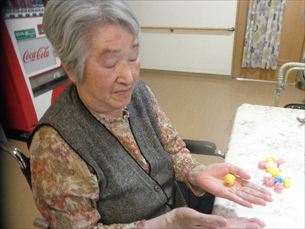 歌体操