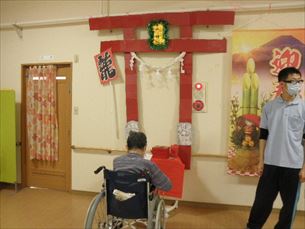 歌体操
