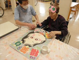 歌体操