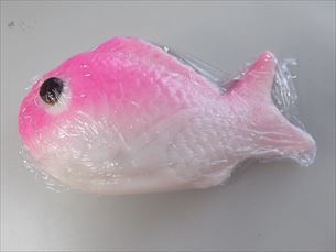 ゆかりガーデン