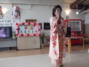 ゆかりガーデン