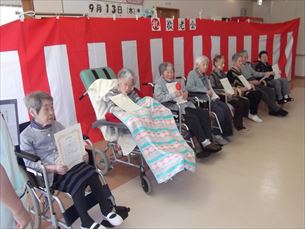 ゆかりガーデン