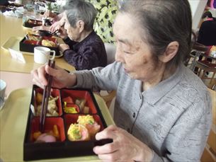 ゆかりガーデン