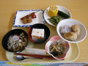 ゆかりガーデン