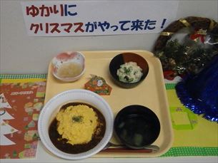 ゆかりガーデン