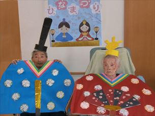 ゆかりガーデン