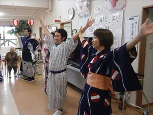 ゆかりガーデン