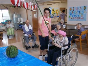 ゆかりガーデン