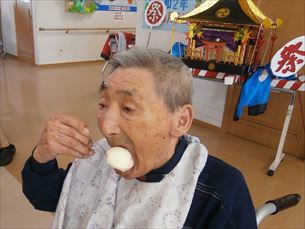 ゆかりガーデン