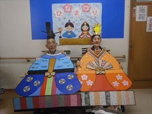 ゆかりガーデン