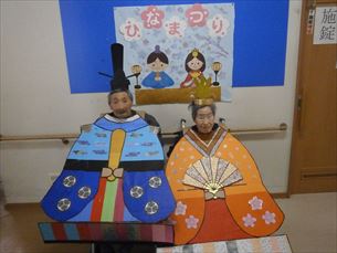 ゆかりガーデン