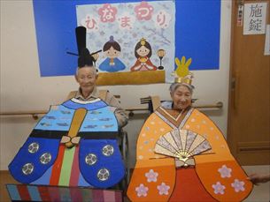 ゆかりガーデン