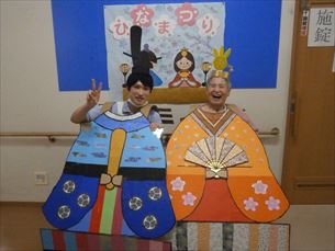 ゆかりガーデン