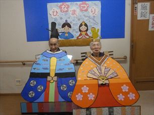 ゆかりガーデン