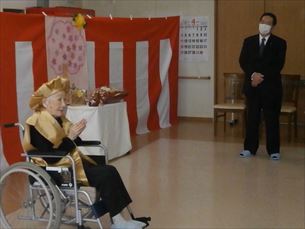 ゆかりガーデン