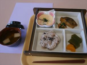 ゆかりガーデン