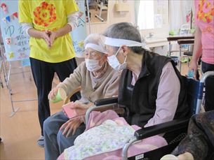 ゆかりガーデン