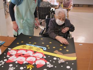 ゆかりガーデン