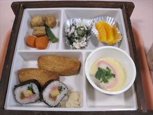 ゆかりガーデン