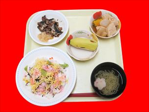 ゆかりガーデン