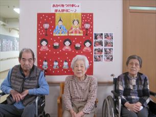 ゆかりガーデン