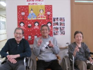 ゆかりガーデン