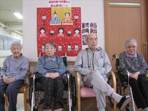 ゆかりガーデン