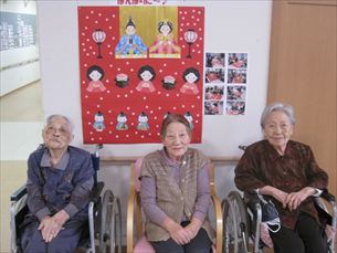 ゆかりガーデン