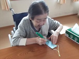 ゆかりガーデン
