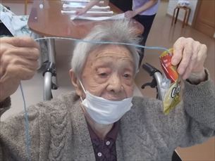 ゆかりガーデン