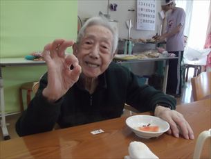 ゆかりガーデン