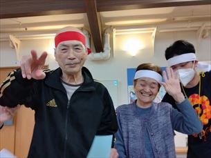 ゆかりガーデン