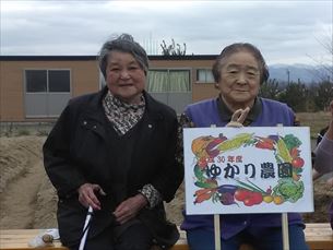 折り紙教室