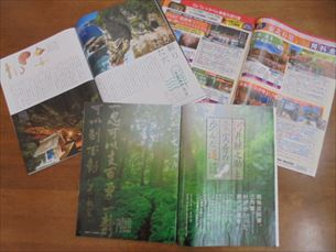 折り紙教室
