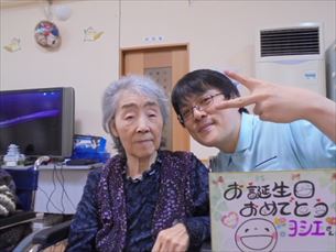 折り紙教室