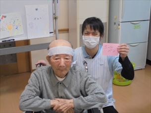 折り紙教室