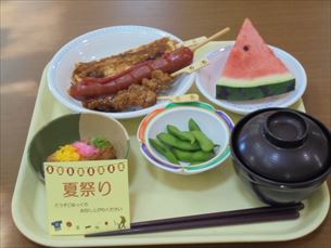 折り紙教室